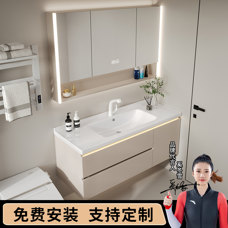 奶油风陶瓷盆奶茶灰实木浴室柜