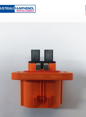安费诺 Amphenol 插座 HVSL282022BND全新原装正品