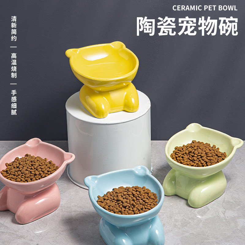 陶瓷高身保护颈椎防黑巴猫斜边碗