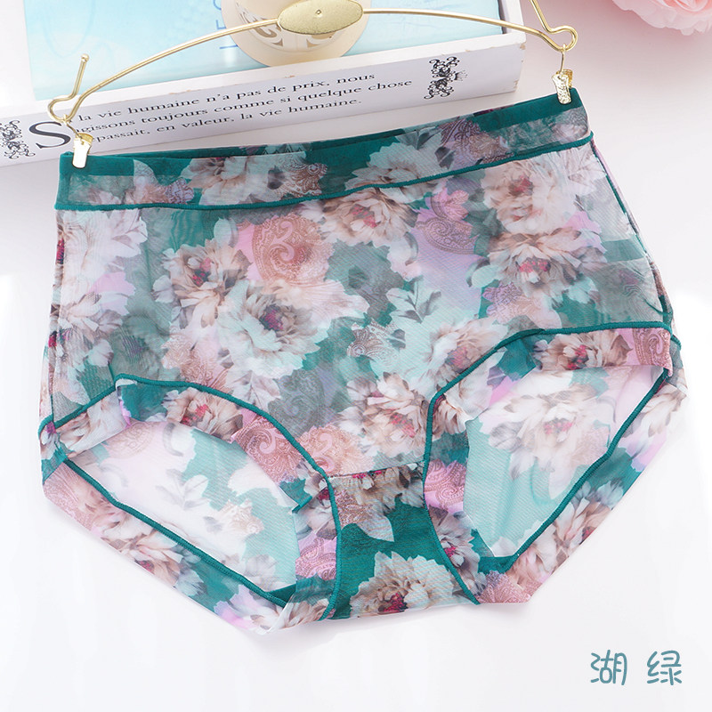 大码网纱内裤女 性感透明中腰纯欲花朵高弹包臀三角女士内裤,女士内衣/男士内衣/家居服,女三角裤,淘宝优惠券,粉丝福利购,淘宝优惠卷