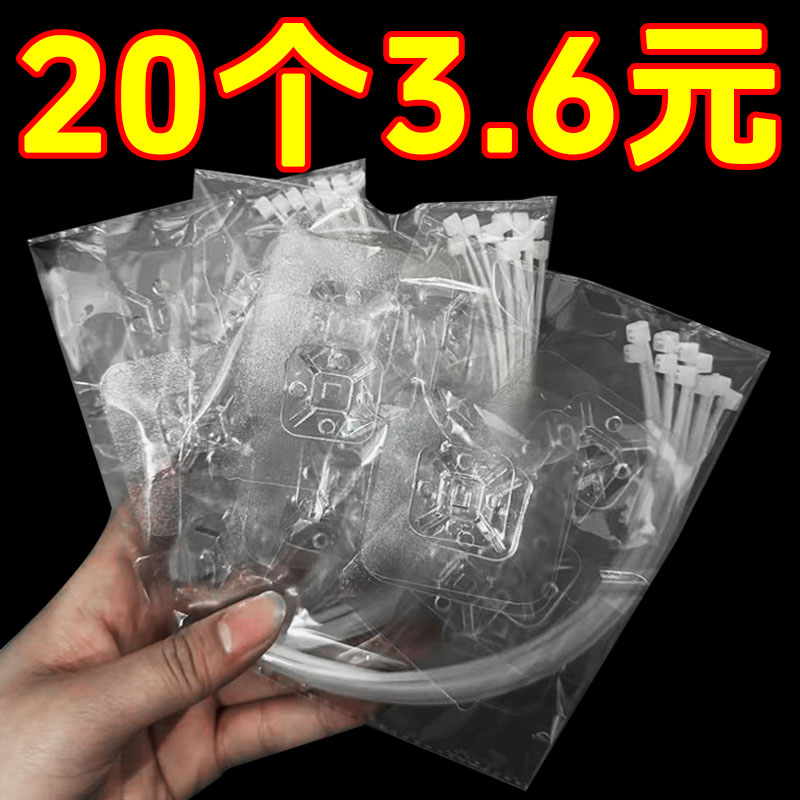 免打孔固定器扎带置物架