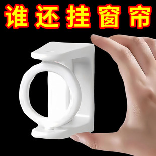 可旋转挂钩圆环伸缩杆固定器免打孔强力粘胶粘钩毛巾杆浴帘杆窗帘