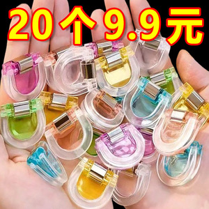 彩色透明推推夹试卷收纳