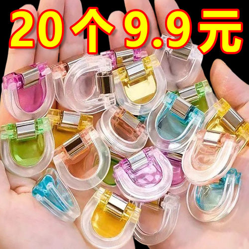 彩色透明推推夹试卷收纳