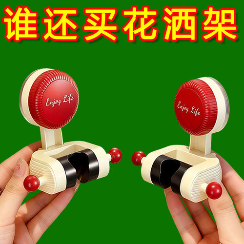 免打孔吸盘可移动花洒支架