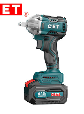 成都CET牌CD5PB48充电式无刷锂电池冲击扳手电风炮电动套筒扳手