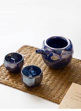现货日本进口有田烧陶瓷复古精致蓝色片口酒器酒杯茶器茶杯家用