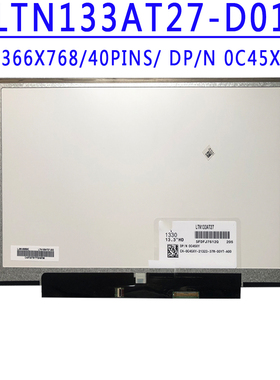 DP/N 0C45XY LTN133AT27 B133XW01 V0 B133XW01 V1 LP133WH2-TLM4