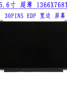 N156BGA-EA2 N156BGA-EAA N156BGA-EB2 N156BGA-E31 N156BGA-E41