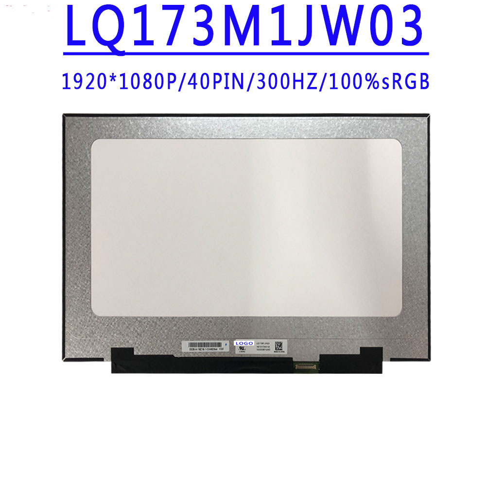 LQ173M1JW03 LQ173M1JW04 LQ173M1JW05 适用于 夏普液晶 高HZ屏幕