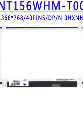 DP/N 0HXNNJ NT156WHM-T00 B156XTK01.0 LTN156AT40 N156BGN-E41