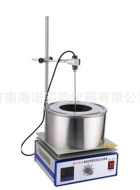 集热式磁力搅拌器DF-101S智能数显集热式恒温加热磁力搅拌器供应