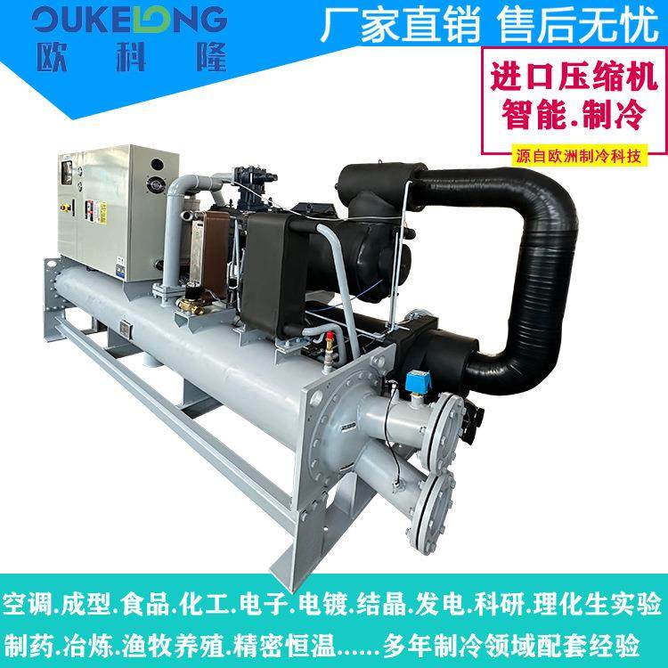 江苏工业冰水机/水冷螺杆冷水机组/低温螺杆式冷冻温控机通用型,清洗/食品/商业设备,冷水机,淘宝优惠券,粉丝福利购,淘宝优惠卷