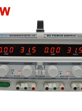 30V3A双路线性电源TPR3003-2DF高精度数显直流稳压电源