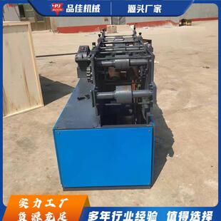 立式方管调直机变形脚手架钢管调直机建筑扣件式钢管矫直机