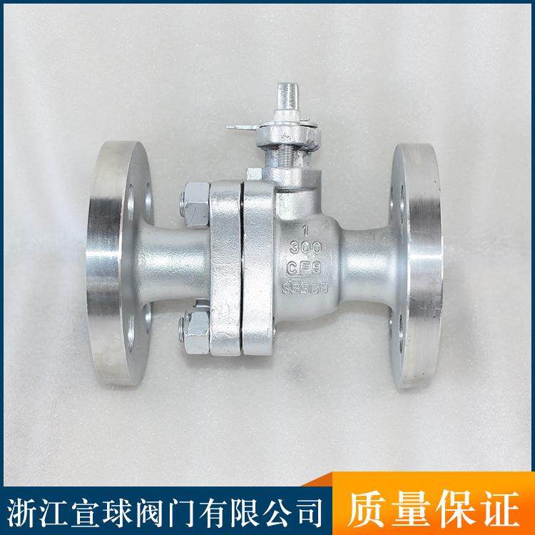 工厂直营304不锈钢手动法兰球阀高温蒸汽浮动式球阀硬密封球阀,五金/工具,球阀,淘宝优惠券,粉丝福利购,淘宝优惠卷