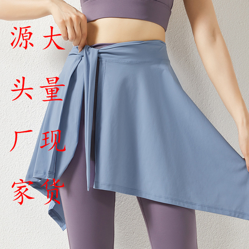 和顺女装 HSNF6005