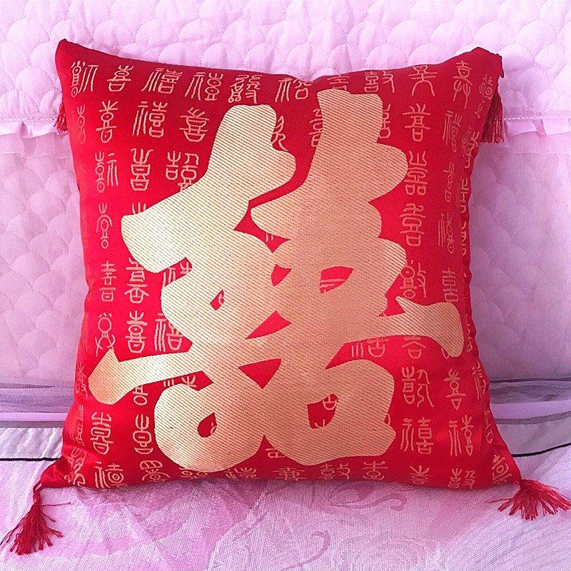 结婚庆用侣床头喜字大红色沙发靠垫抱枕靠枕芯婚房婚礼用品|ruв категории домашний ткань, подушка/подушка - от Buy2taobao.com для оказания профессиональной услуги покупки агента Taobao