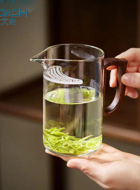 北大史月牙玻璃公道杯加厚耐热分茶器茶漏一体过滤绿茶杯绿茶茶壶