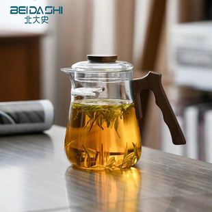 月牙公道杯 北大史玻璃泡茶壶家用大号茶漏一体分茶器加厚耐热日式