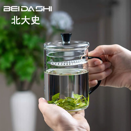 北大史绿茶杯耐热玻璃
