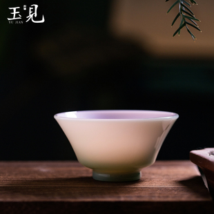 北大史玉见咏露品茗杯2025新款高端个人专用主人杯高硼硅耐热茶杯