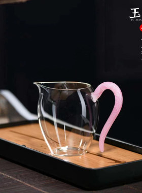 玉见高端公道杯玻璃茶海分茶器