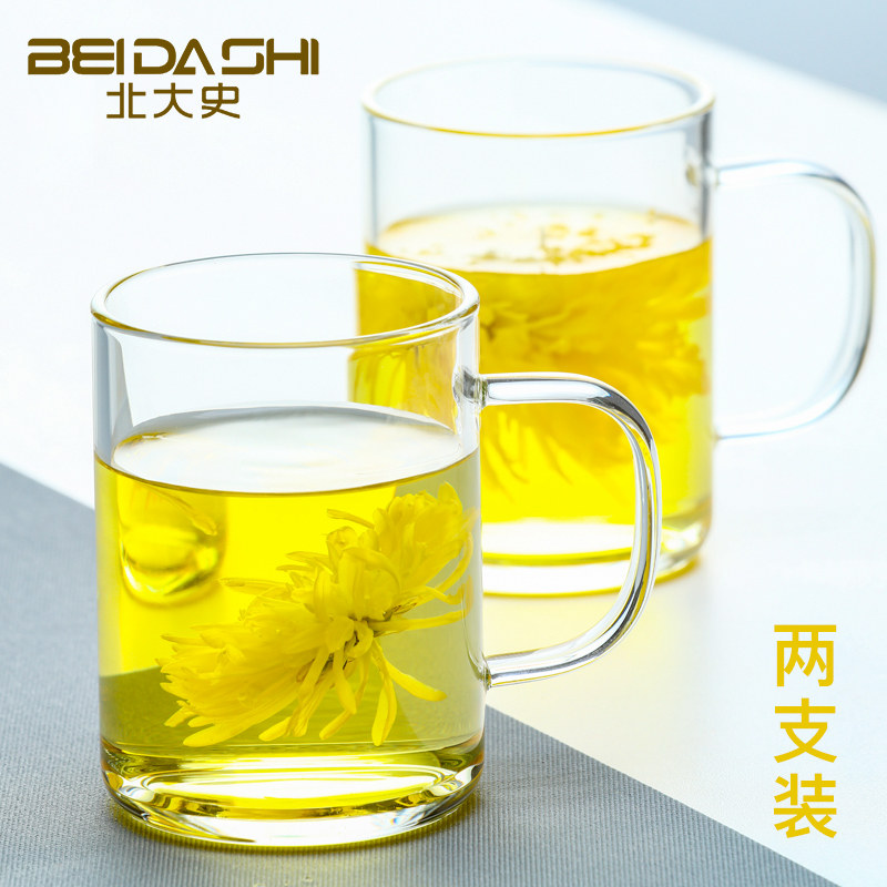 北大史喝水杯子茶杯水杯耐热玻璃杯带把果汁家用两只装牛奶早餐杯