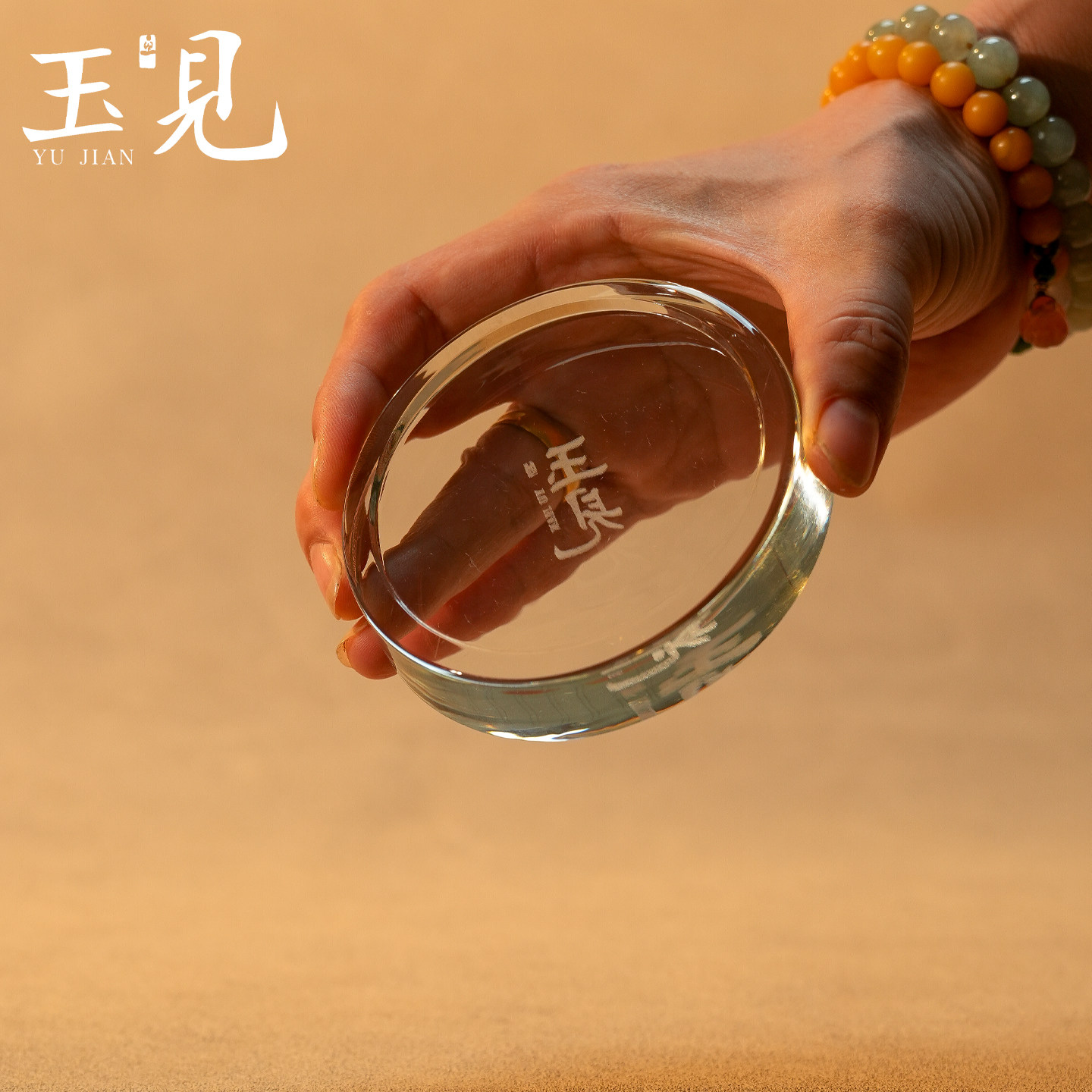 玉见加厚高硼硅耐热杯垫茶托盖置