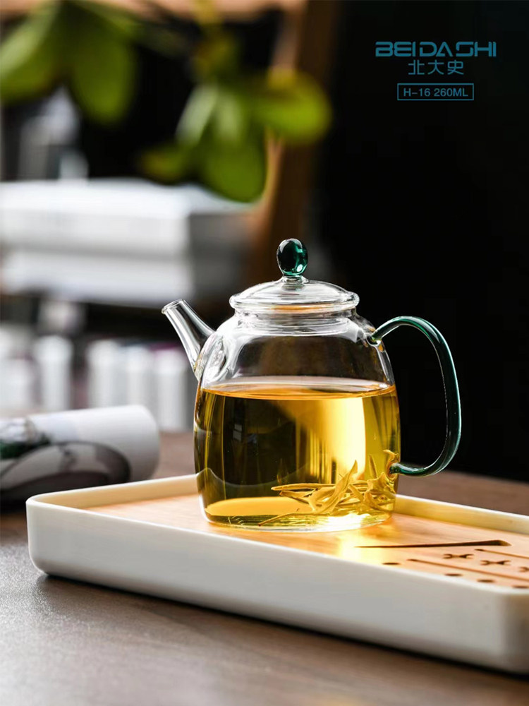北大史玻璃泡茶壶加厚耐高温过滤花茶壶家用小号养生泡茶壶冲茶器