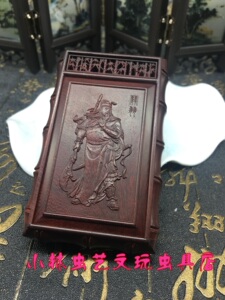 小林虫艺新到科檀木竹节虫具黄蛉盒科檀虫具蛉盒尺寸97*58*23mm