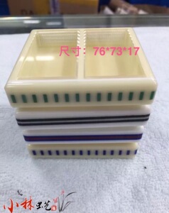 大黄蛉 黄蛉盒子 鸣虫活体 虫具（小陈有机平头双格单层养黄蛉盒