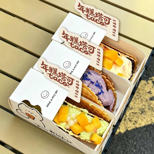 瑞丽烘焙网红年糕塔可打包糯叽叽