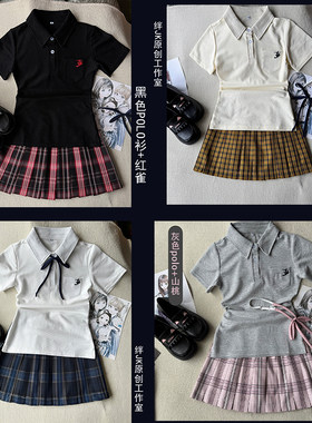 绊JK原创JK制服POLO衫格裙套装