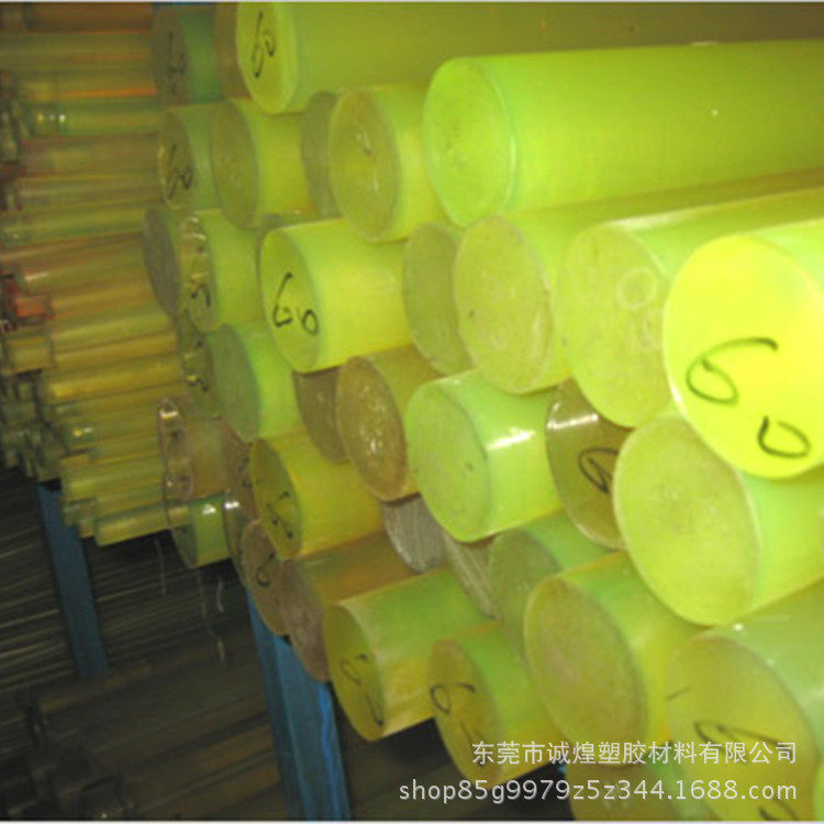 聚氨酯棒材批发 实心优力胶牛筋棒PU棒 厂家耐磨高弹性橡胶PU棒,橡塑材料及制品,牛筋棒/PU棒/聚氨酯棒,淘宝优惠券,粉丝福利购,淘宝优惠卷