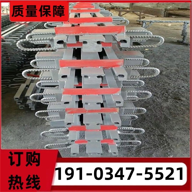 贵州伸缩缝公路D/C/E型40/80/160/240变形缝多向变位梳齿板,橡塑材料及制品,其他橡胶制品,淘宝优惠券,粉丝福利购,淘宝优惠卷