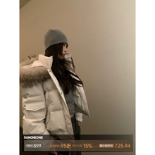 SUNONEONE 雪域山境貉子毛毛领短款派克服羽绒服女冬季加厚外套
