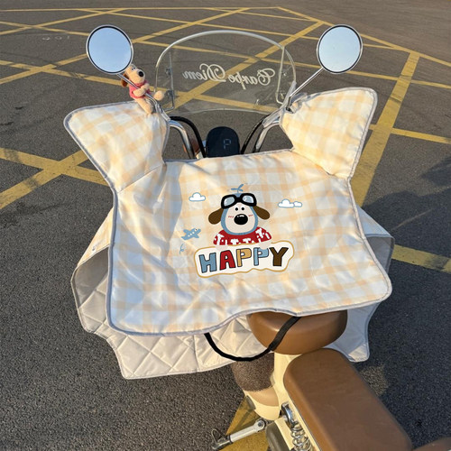 夏季防晒防风电动车摩托挡风被