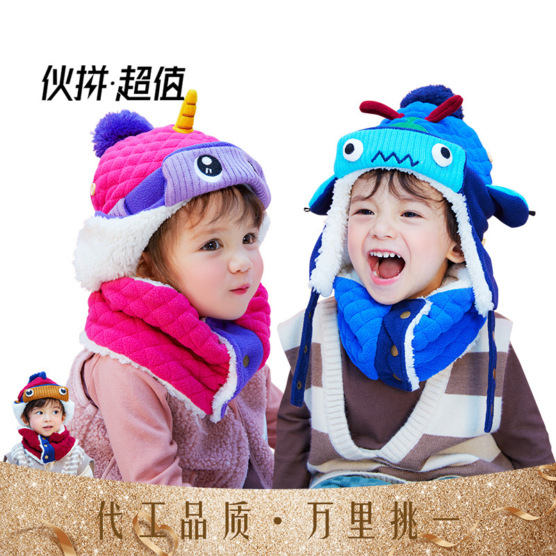 柠檬宝宝儿童帽子小孩加厚加绒保暖护耳宝宝雷锋帽新年虎头帽