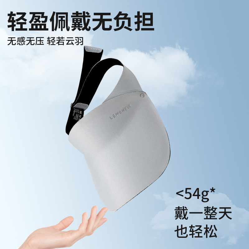 柠檬宝宝空顶防晒帽男女童遮阳帽亲子户外运动棒球帽小孩轻版鸭舌