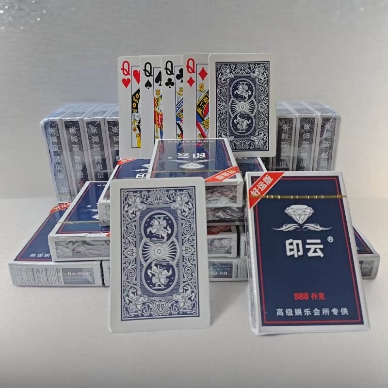 印云扑克牌厂家批发整箱包邮