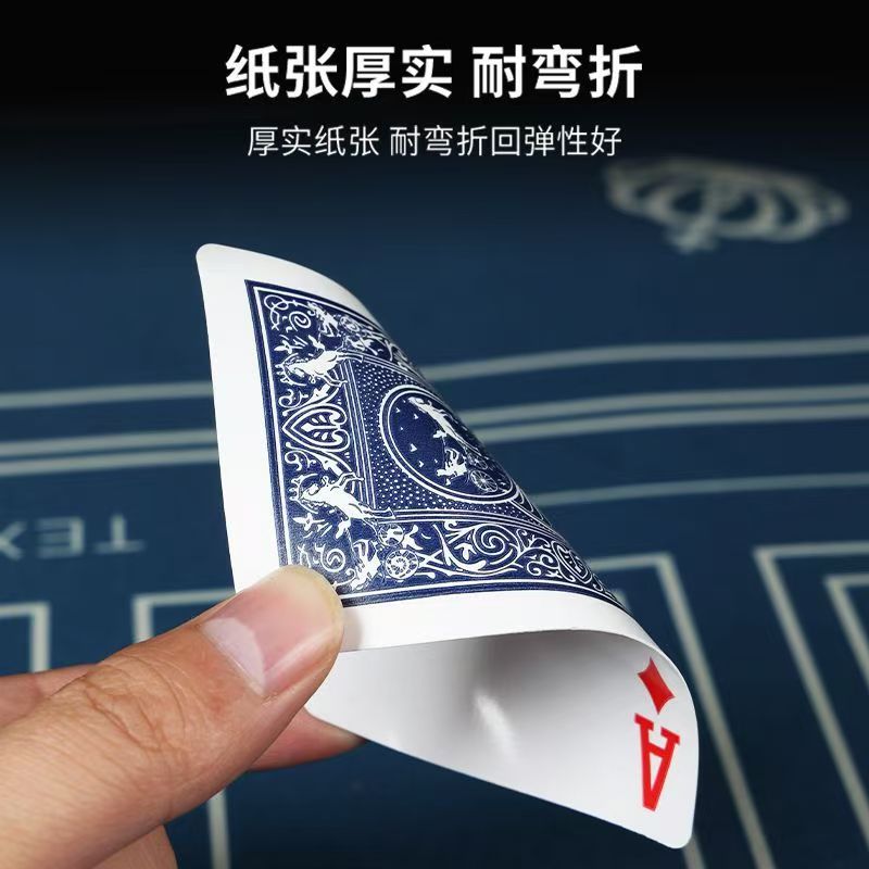 批发棋牌室扑克整箱批纸牌
