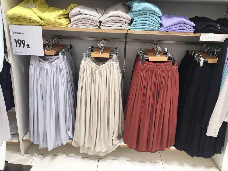 Dressing room ~2019 new pattern Women's wear Paige Show thin Pleated skirt Mid length version skirt skirt 419718in the Women's clothing/Boutique , Skirts  category - from Buy2taobao.com to provide professional Taobao agent buy service