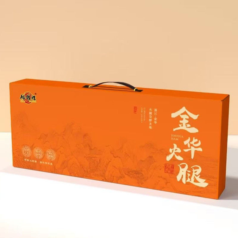 裕锦祥金华火腿礼盒火腿整腿切片