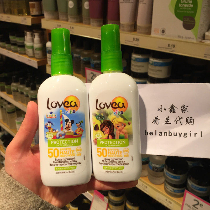荷兰代购 lovea 防抗晒喷雾 纯天然儿童孕妇可用 SPF50 BIO