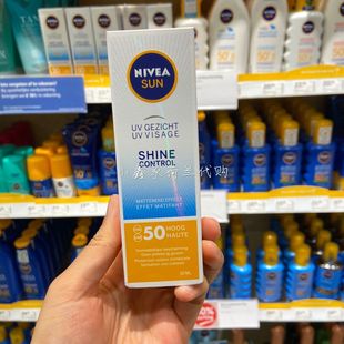 荷兰代购  nivea 妮维雅哑光无油光 SPF/UVA UVB 50 防晒霜50ml