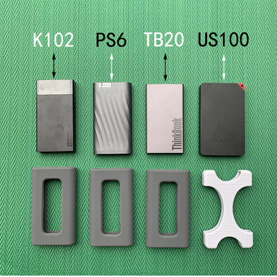 硅胶保护套防震摔收纳包适用于联想PS6/K102/TB20/US100固态硬盘