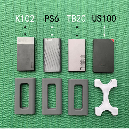 硅胶保护套防震摔收纳包适用于联想PS6/K102/TB20/US100固态硬盘