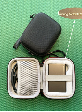 三星T7/T7touch/T7Shield固态SSD移动硬盘硅胶保护套防震摔收纳包