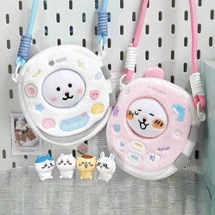 日本日系娃包13cm棉花娃娃努努自嘲熊外出便携斜挎背包女生礼物